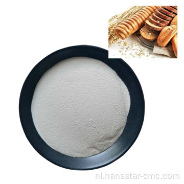 Carboxymethylcellulose Hoge viscositeit CMC Powder Food Grade